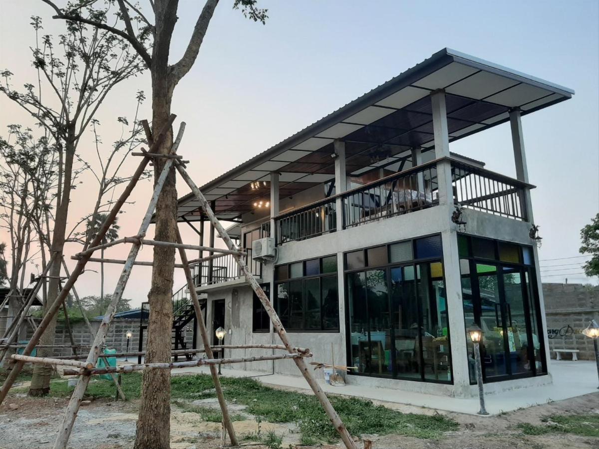 Baan Rabiangdao UthaiThani Uthai Thani Bagian luar foto